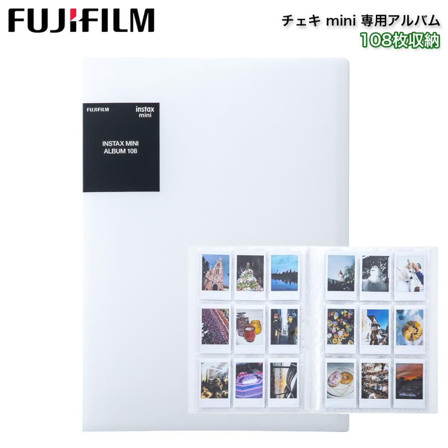 チェキ アルバム まとめ売り instax mini 【FUJIFILM純正】チェキ アルバム 108枚収納 シンプル