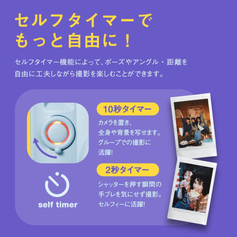 instax mini 【純正3点セット】チェキ INSTAX 13 フィルム アルバム
