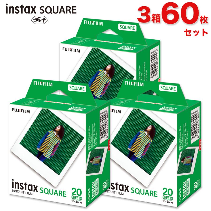こず様　チェキ60枚 ミュージシャン