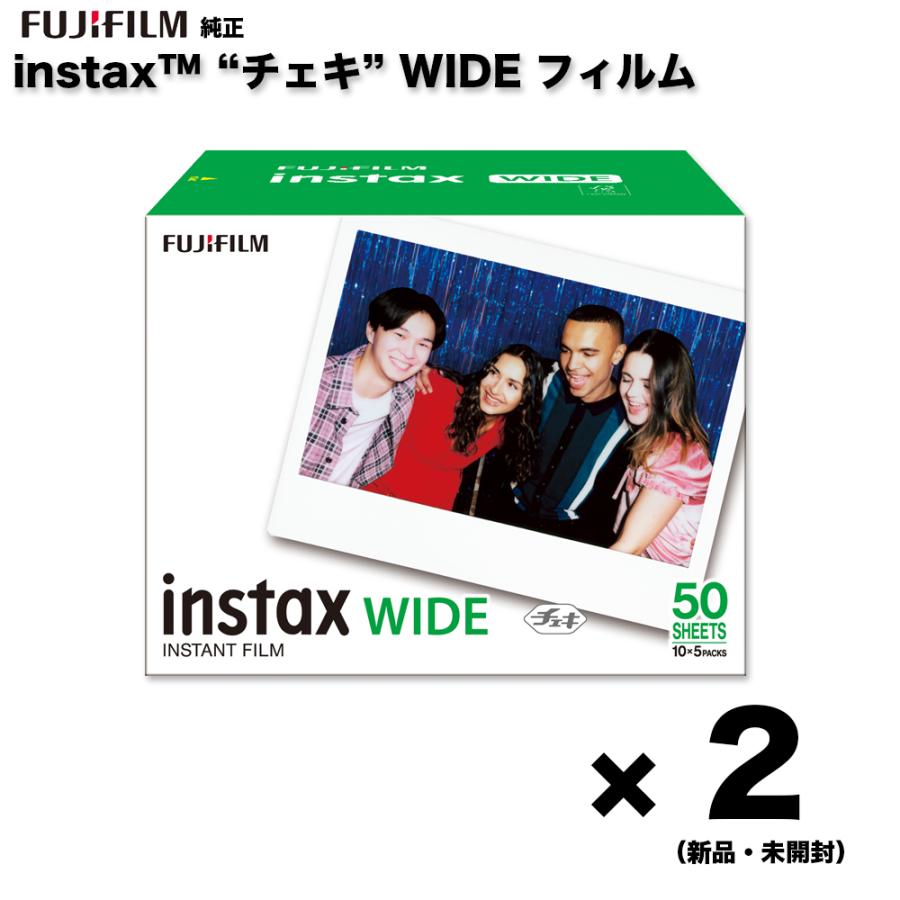 チェキ 【100枚セット】チェキワイド フィルム 100シート 純正