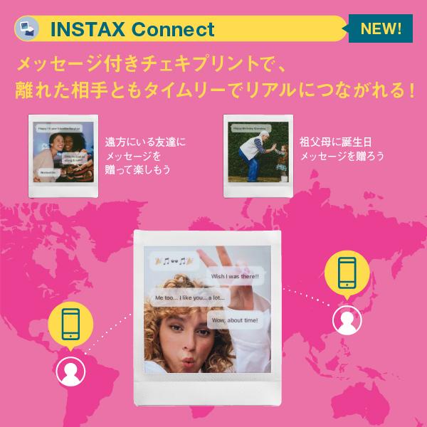 instax SQUARE 【フィルム20枚セット】チェキ INSTAX Link スマホ