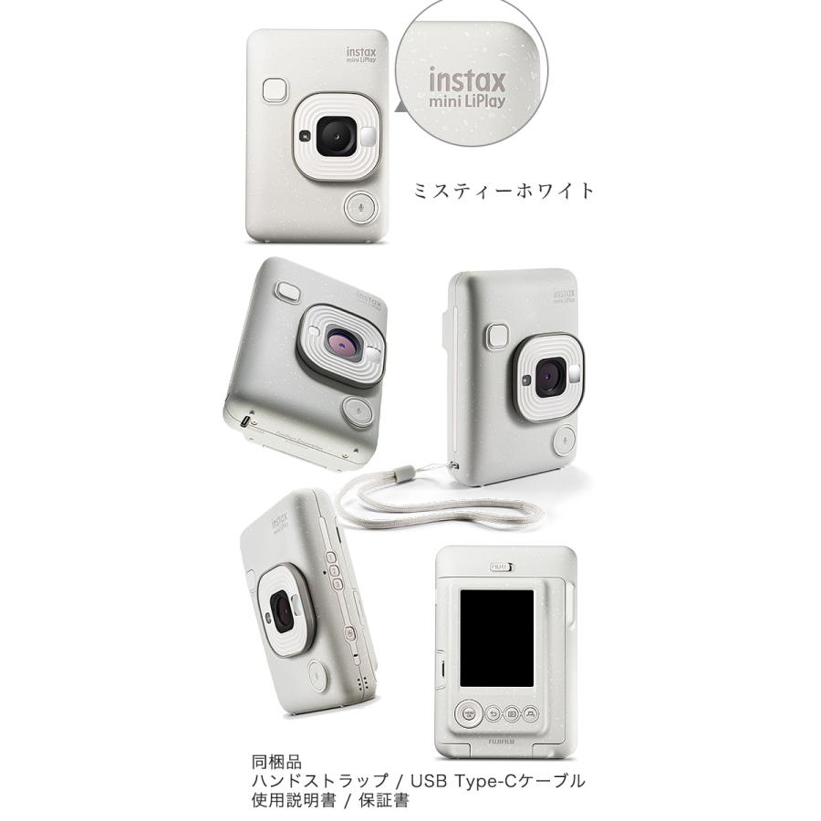 NEW“チェキ”INSTAX mini LiPlay 富士フイルム インスタントカメラ  