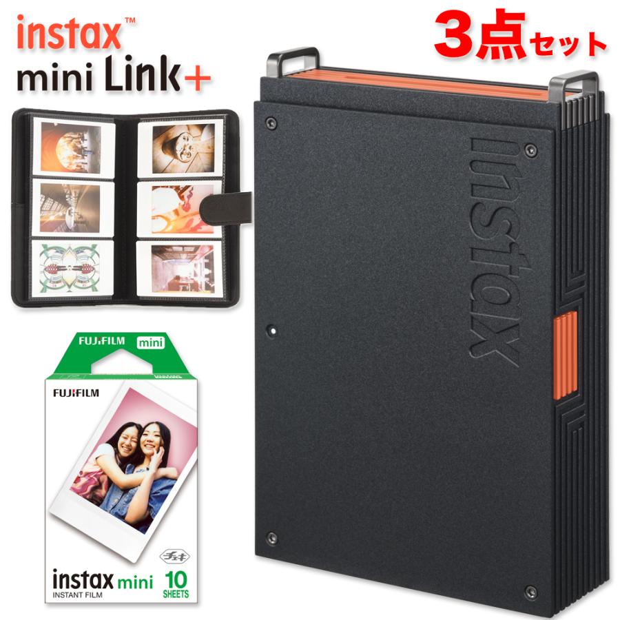 FUJIFILM instax mini Link 本体 フィルム付 instax mini 【フィルム10枚・アルバム3点セット】チェキ Link＋