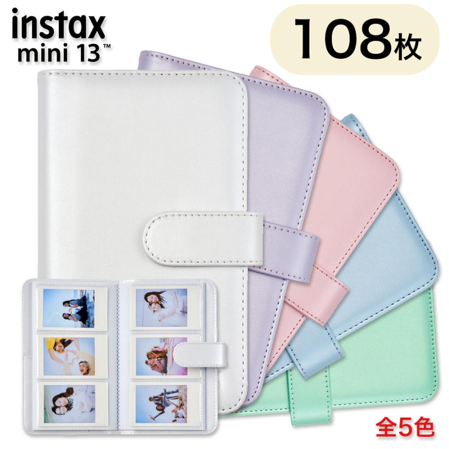 instax mini 【FUJIFILM純正】mini13 全5色 チェキ 108枚収納 手帳型