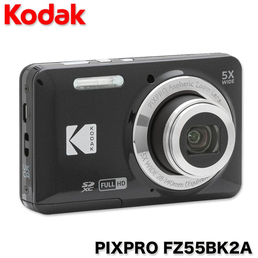 【新品未開封】 KODAK PIXPRO FZ55 デジタルカメラ ブラック Kodak（コダック） PIXPRO FZ55BK2A デジカメ ブラック カメラ