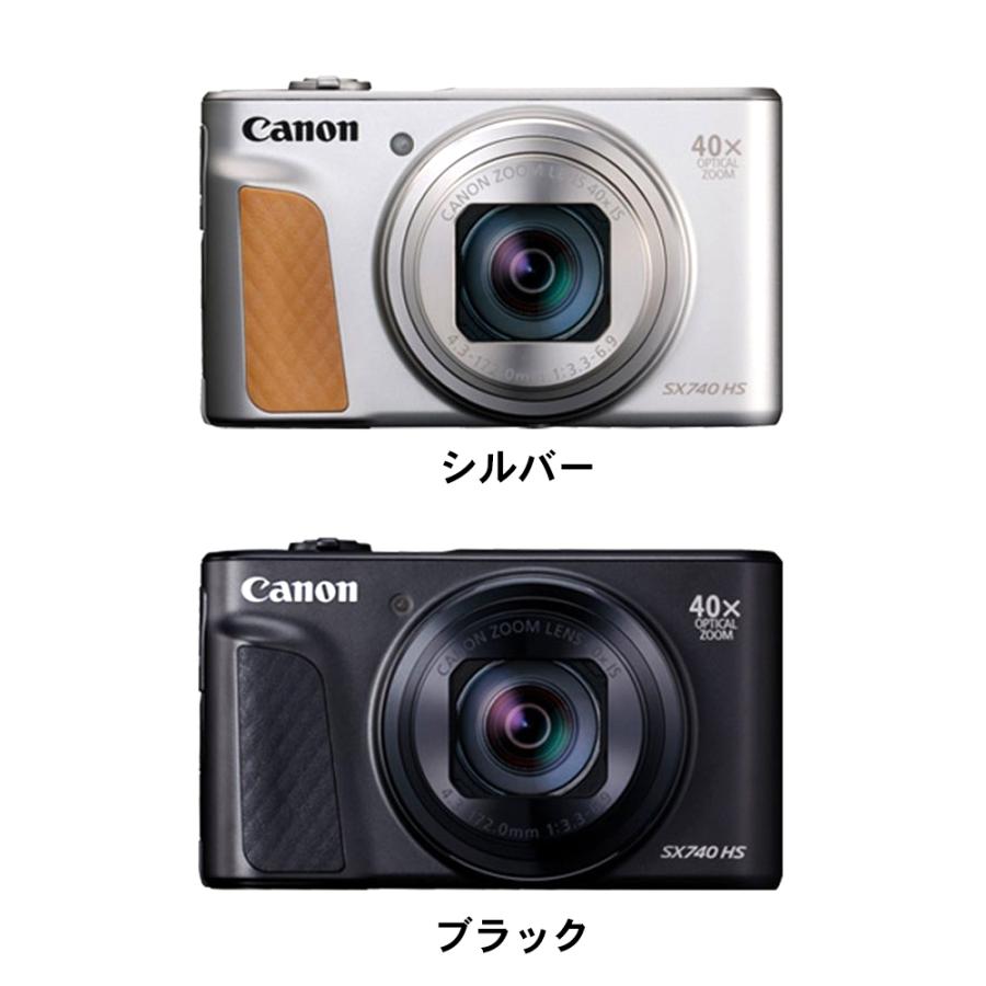 即発送　Canon sx740 hs ジャンク　デジカメ Canon PowerShot SX740 HS ジャンク 【公式通販】