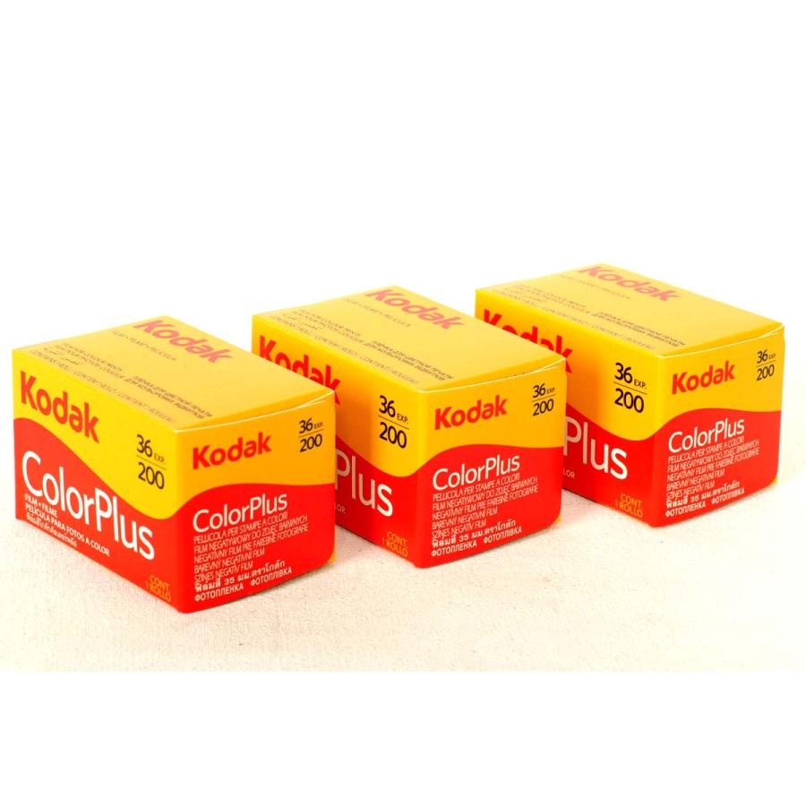 Kodak 【3本】Color Plus 200-36枚撮 コダック ＜135/35mmネガカラー  