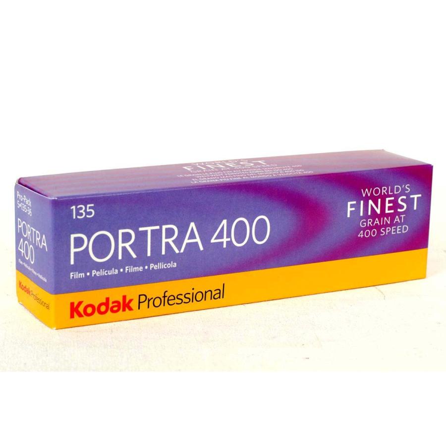 【10本】PORTRA ポートラ 400-36枚撮★ISO感度400 ネガカラーフィルム 135/35mm★コダック Kodak (CAT 603-1678) 008680603167｜photoland｜06