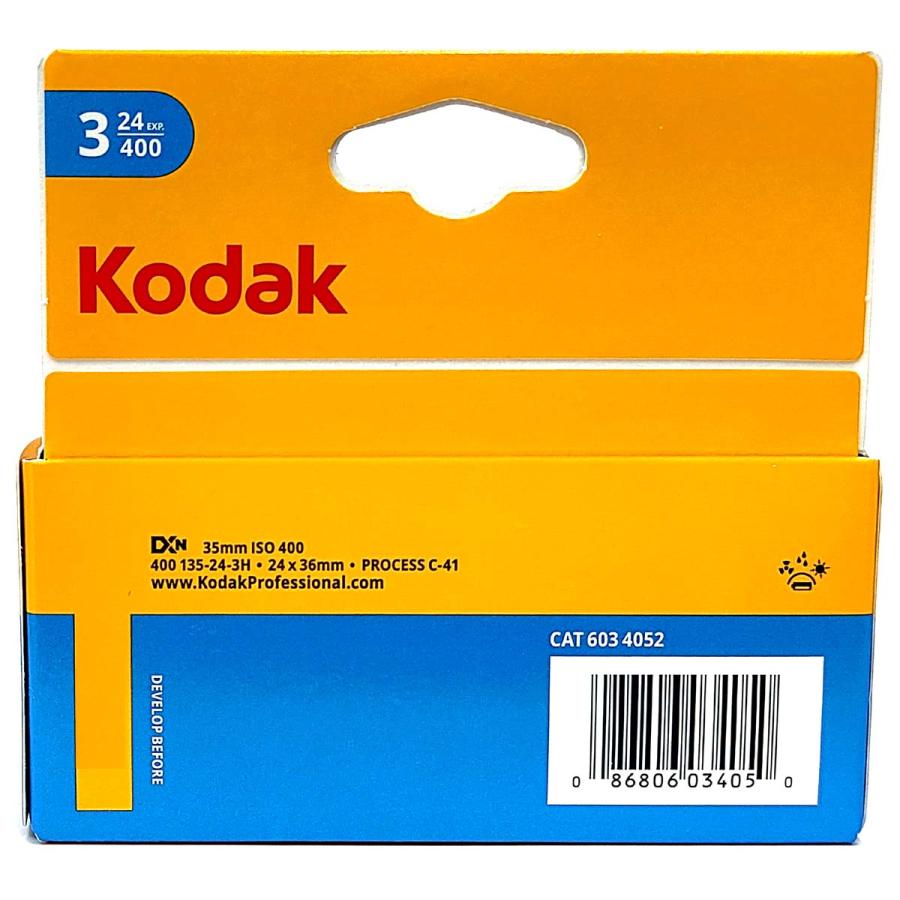 Kodak 2025-8期限【3本入】ULTRA MAX 400-24枚撮 カラーネガ Kodak 2025-8期限【3本入】ULTRA MAX 400-24枚撮 カラーネガ