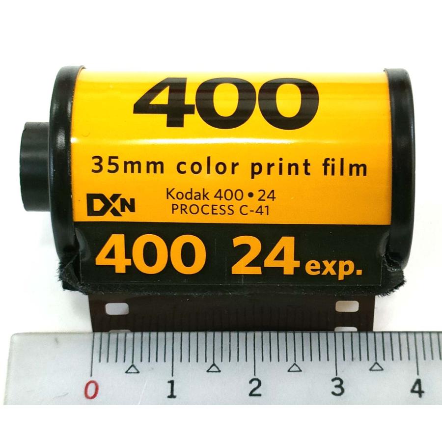 Kodak 2025-8期限【3本入】ULTRA MAX 400-24枚撮 カラーネガ Kodak 2025-8期限【3本入】ULTRA MAX 400-24枚撮 カラーネガ