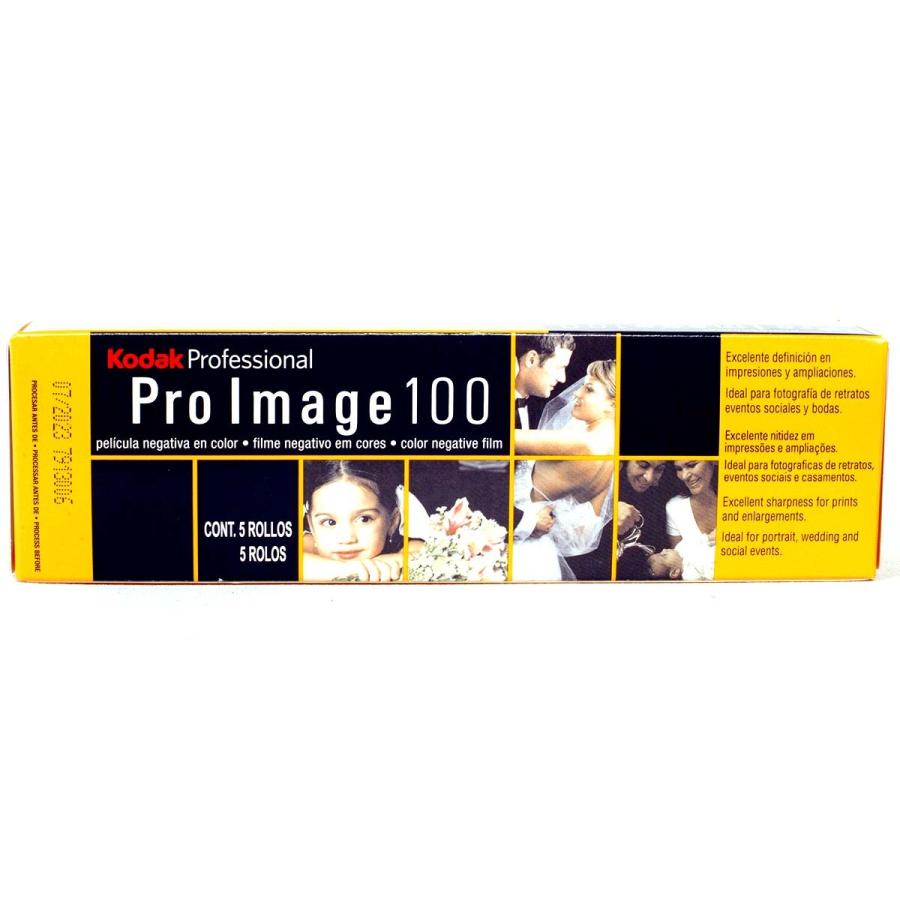 ProImage 100-36枚撮【5本入】Kodak カラーネガフィルム ISO感度100 135/35mm★コダック CAT603-4466 0086806034463｜photoland｜02