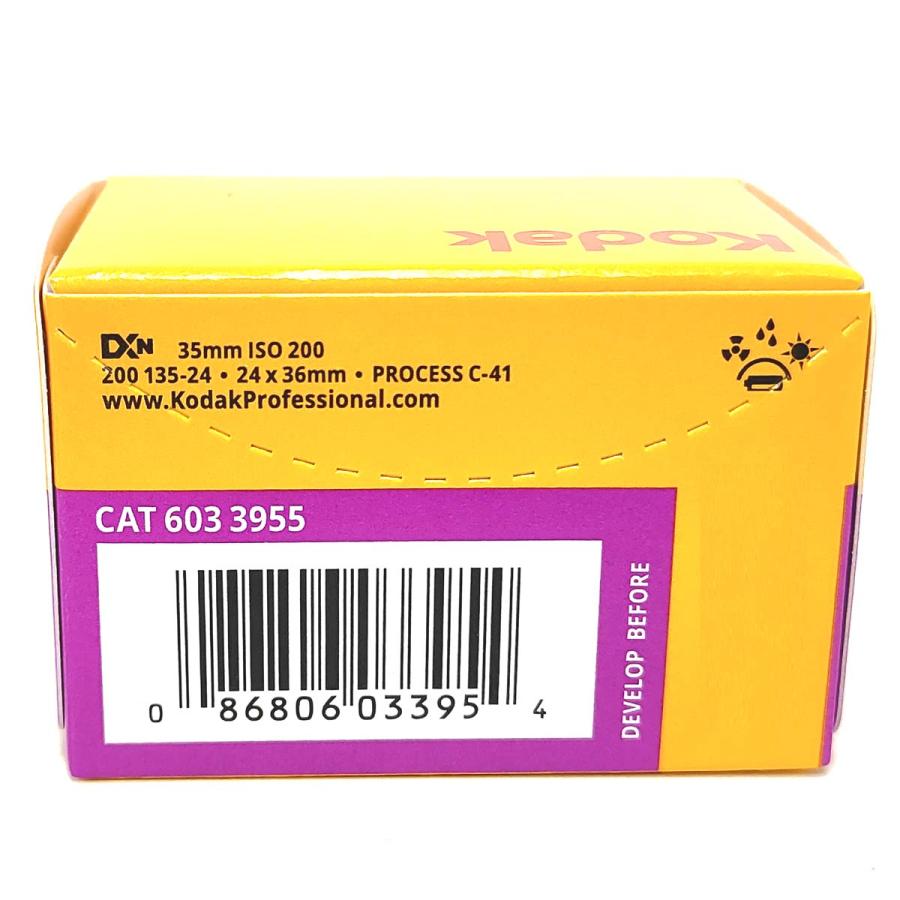 Kodak 【1本】コダック GOLD 200-24枚撮 単品 <135/35mm Kodak 【1本】コダック GOLD 200-24枚撮 単品 <135/35mm