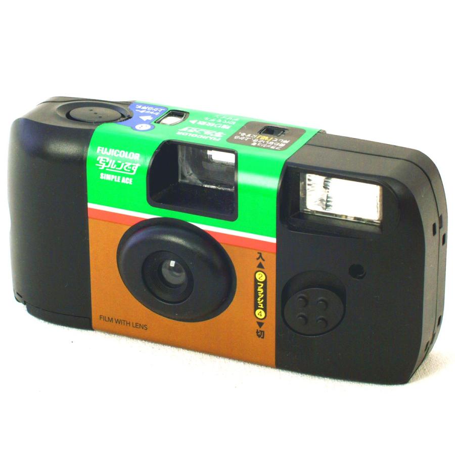 10個】写ルンです 27枚撮 シンプルエース400-27 SP☆フラッシュ付