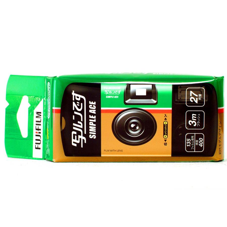 写ルンです 写ルンです【27枚撮】 シンプルエース400-27 SP 写ルンです 写ルンです【27枚撮】 シンプルエース400-27 SP