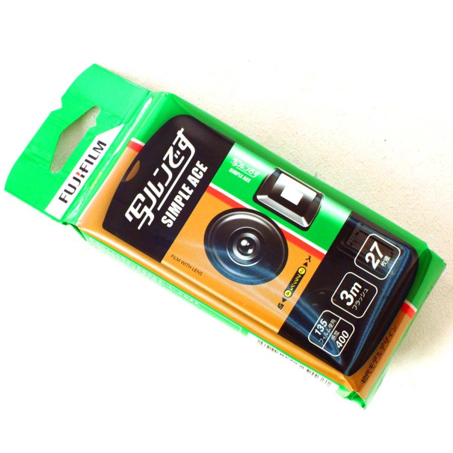 写ルンです 写ルンです【27枚撮】 シンプルエース400-27 SP 写ルンです 写ルンです【27枚撮】 シンプルエース400-27 SP