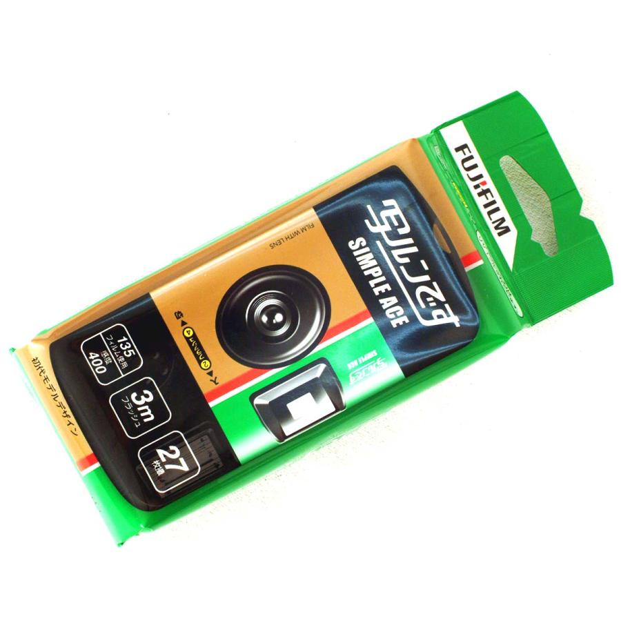 写ルンです 写ルンです【27枚撮】 シンプルエース400-27 SP 写ルンです 写ルンです【27枚撮】 シンプルエース400-27 SP