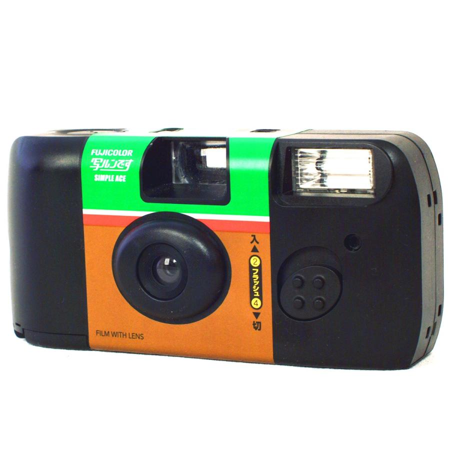 写ルンです 写ルンです【27枚撮】 シンプルエース400-27 SP 写ルンです 写ルンです【27枚撮】 シンプルエース400-27 SP