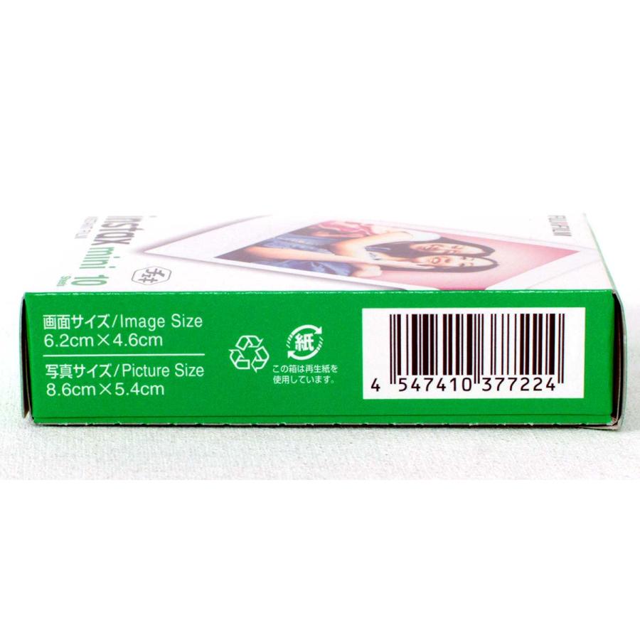 チェキ 【10枚入】チェキ用フィルム ホワイトフレーム INSTAX チェキ 【10枚入】チェキ用フィルム ホワイトフレーム INSTAX
