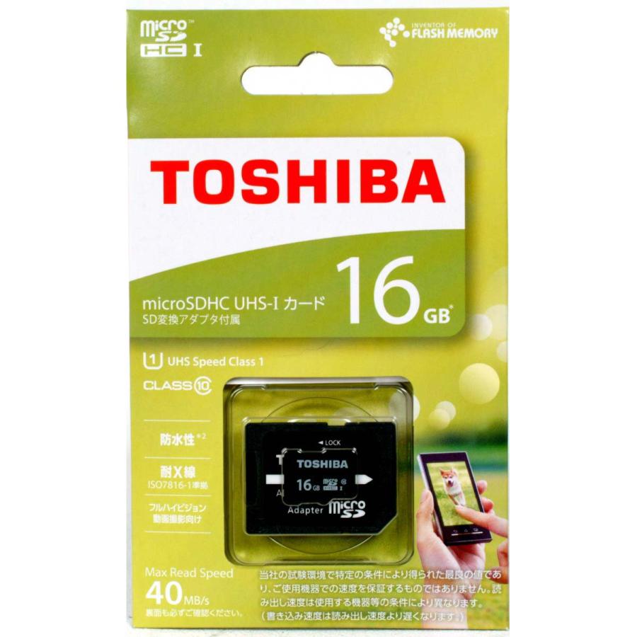 TOSHIBA microSDHCカード【16GB】CLASS10 東芝 MSDAR40N16G UHS TOSHIBA microSDHCカード【16GB】CLASS10 東芝 MSDAR40N16G UHS