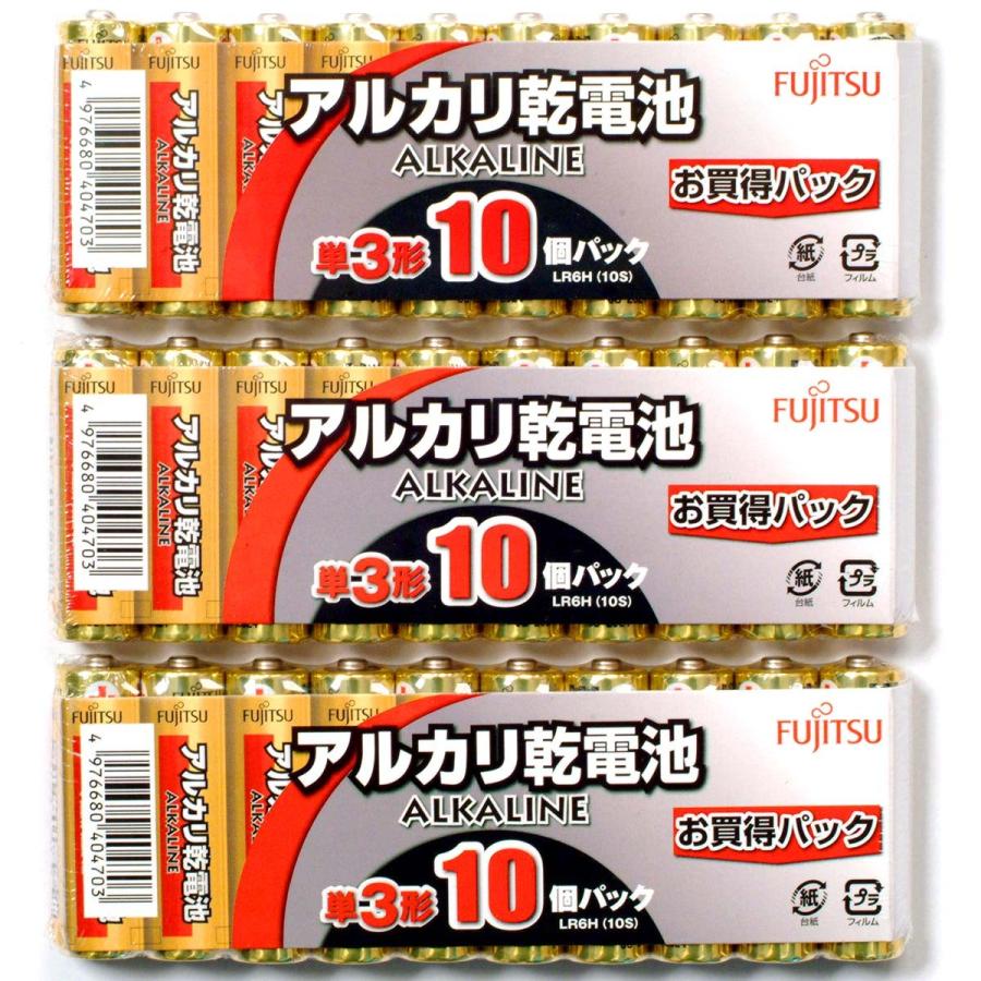 SALE/60%OFF】 《クリックポスト送料無料》 30本 単3 単三 アルカリ乾 電池 1.5V FUJITSU 富士通 LR6H 10S 4976680404703 SALE/60%OFF】 《クリックポスト送料無料》 30本 単3 単三 アルカリ乾 電池 1.5V FUJITSU 富士通 LR6H 10S 4976680404703