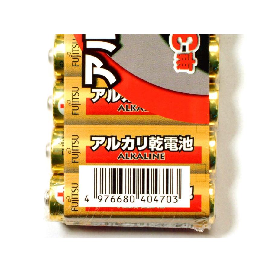 《クリックポスト送料無料》 【10本】 単3/単三 <アルカリ乾 電池 1.5V> FUJITSU 富士通 LR6H(10S) 4976680404703|photoland|03
