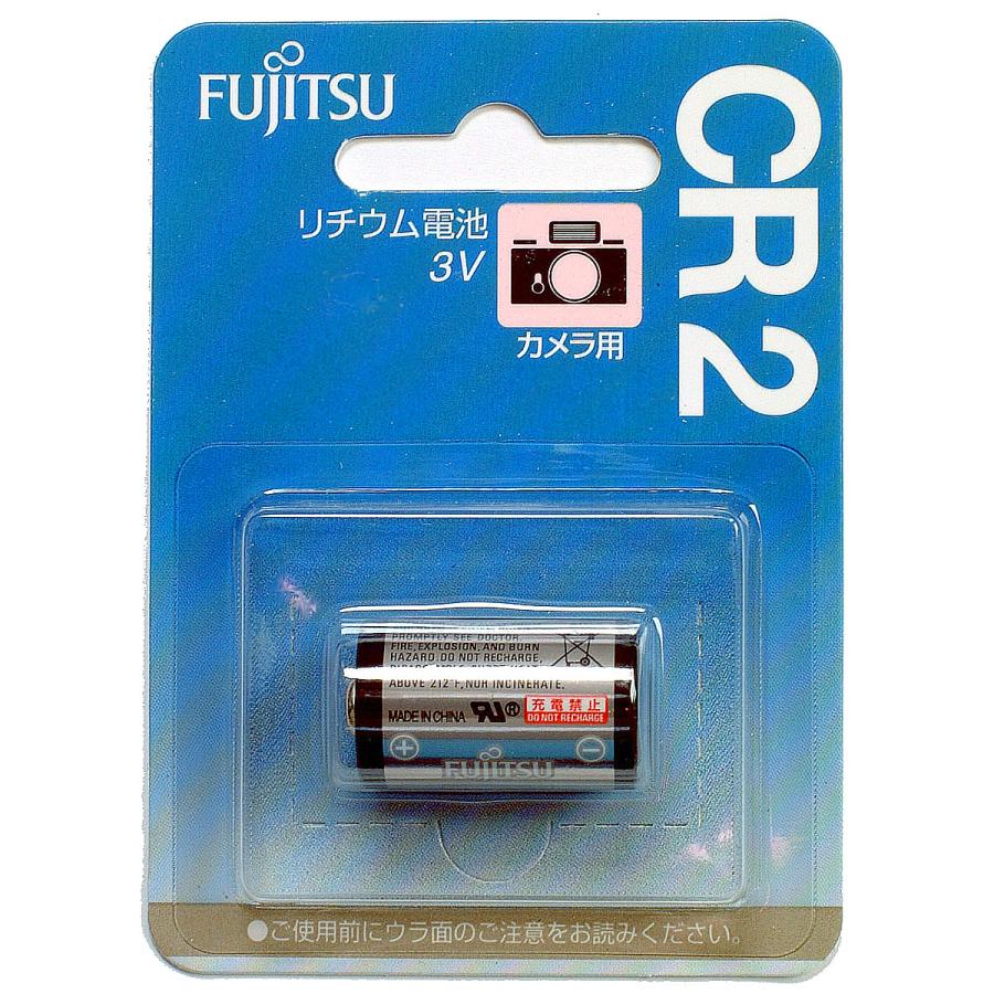 富士通 【1個】CR2 リチウム電池 3V CR2C(B)☆円筒形電池 富士通 【1個】CR2 リチウム電池 3V CR2C(B)☆円筒形電池