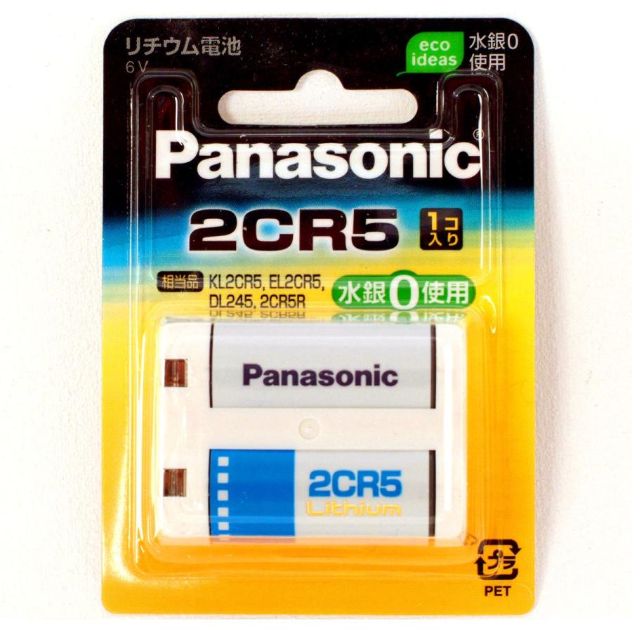 2CR5 ＜リチウム電池 6V＞ パナソニック Panasonic 2CR-5W (相当品 KL2CR5, EL2CR5, DL245