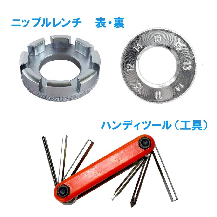 B119 NinoLite 振れ取り台 and 工具セット ニップルレンチ付 B119 NinoLite 振れ取り台 and 工具セット ニップルレンチ付