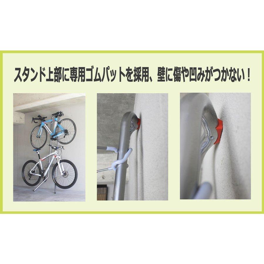B130 Ninolite 壁掛け 自転車スタンド 2台用 50kg負荷可能 スリム