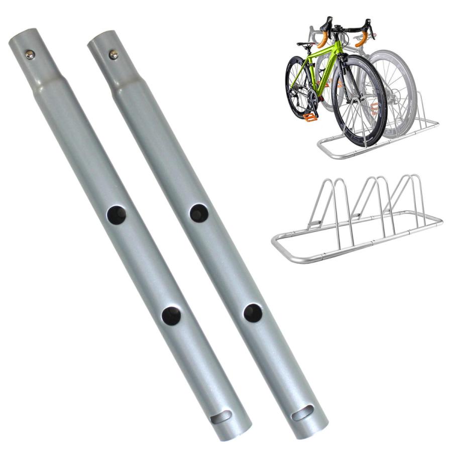 （訳ありセール 格安） B501 自転車スタンドのパーツ 本物保証 NinoLite 幅を変えられる便利パーツ 自転車ラックをカスタマイズ パイプ ストレートタイプ 2個セット