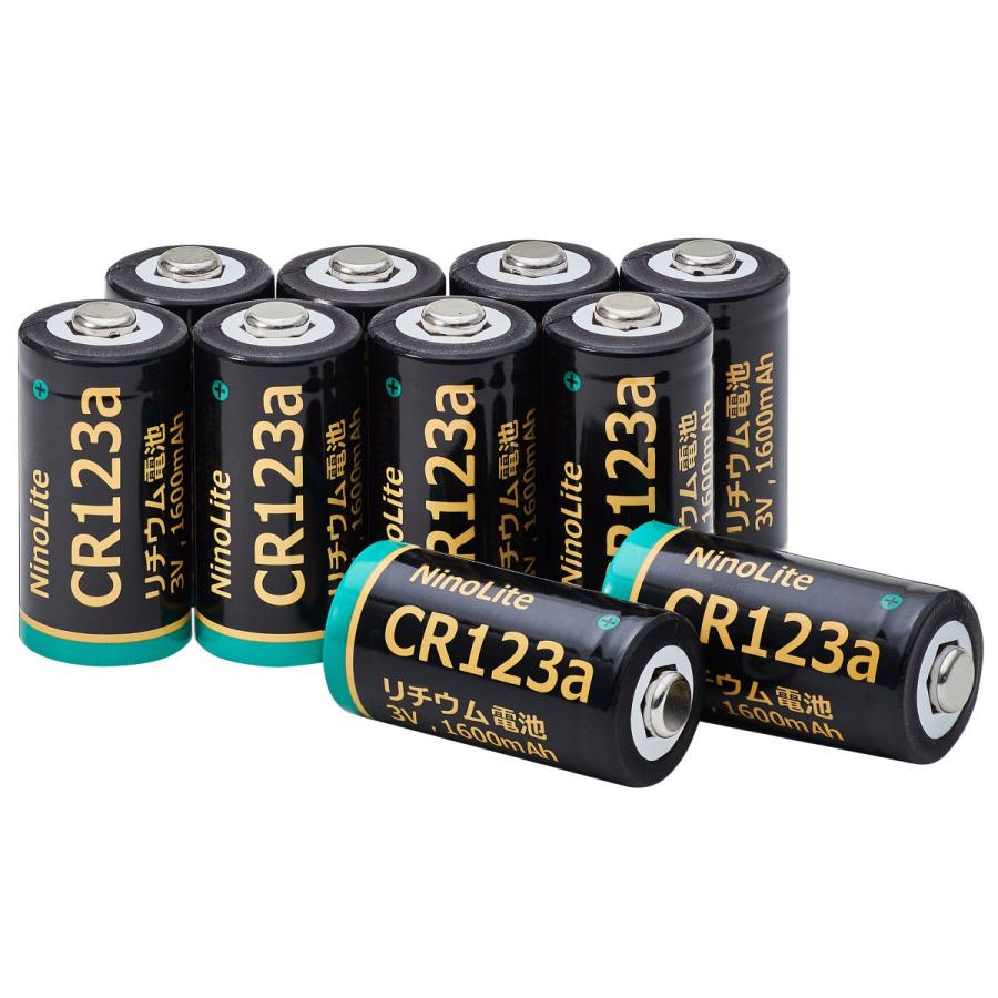 10個セット NinoLite CR123a リチウム電池 大容量1600mAh スマート 