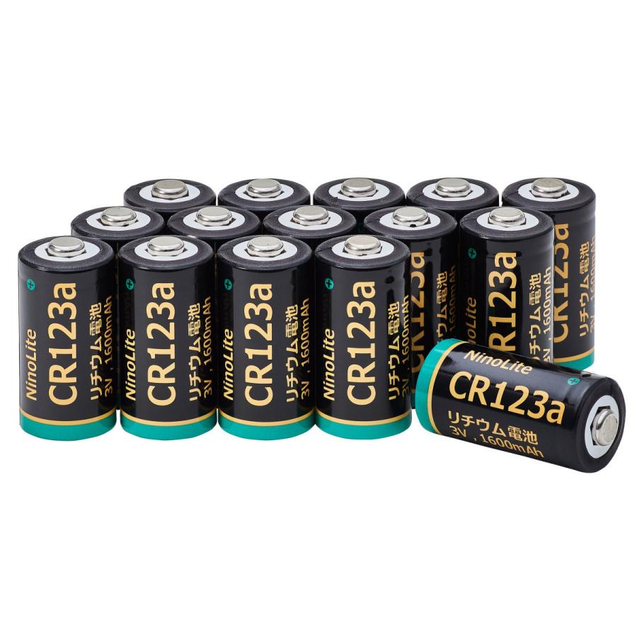 15個セット NinoLite CR123a リチウム電池 大容量1600mAh スマート