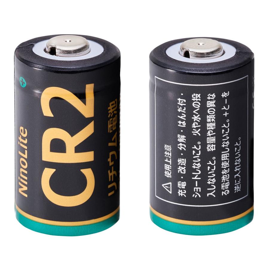5個セット NinoLite CR2 リチウム電池 5個セット 大容量900ｍAh Switch bot レーザー距離計 ドアセンサーフィルムカメラ 等 CR15H270 CR17355 等 互換｜photolife｜02
