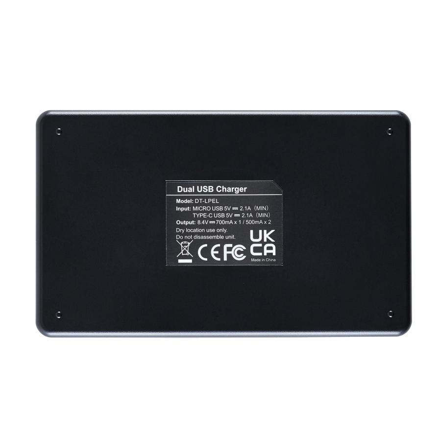 DC204 2点セット NinoLite LP-EL スピードライト EL-1対応充電式