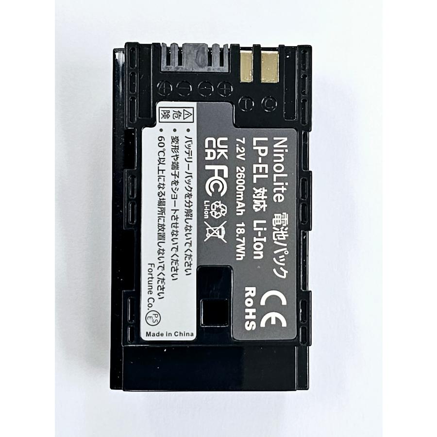 DC204 2点セット NinoLite LP-EL スピードライト EL-1対応充電式