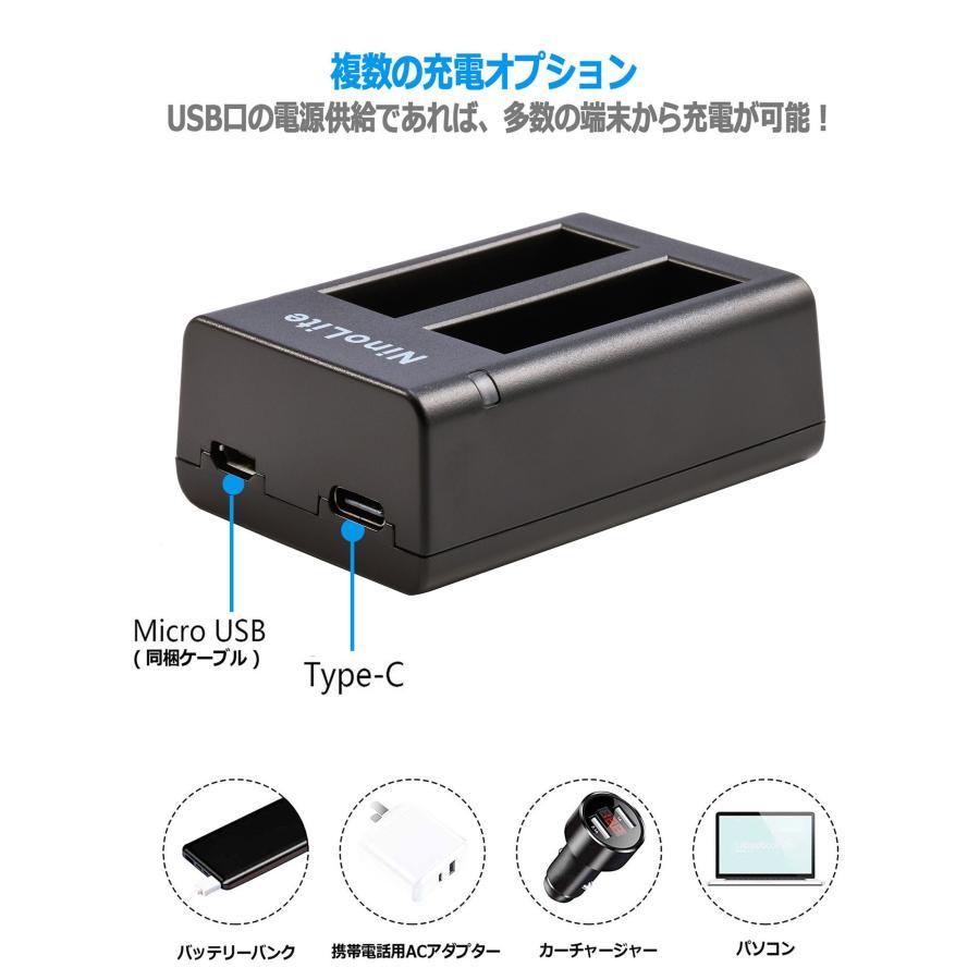 USB型デュアルバッテリーチャージャー、Insta360 Ace Pro 2 /Insta360