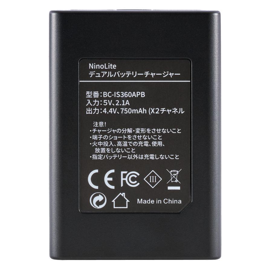 USB型デュアルバッテリーチャージャー、Insta360 Ace Pro 2 /Insta360