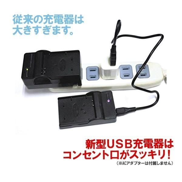 DC Arlo Pro 2 Go 対応 デュアルUSB型バッテリー充電器 同時2個充電