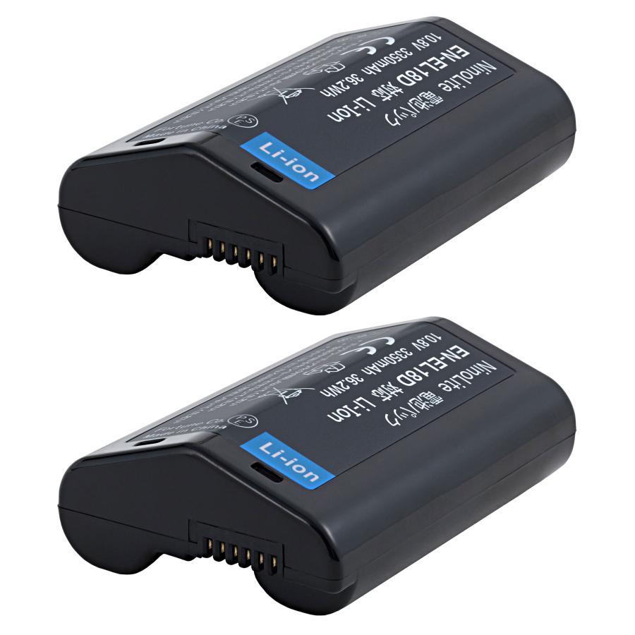 NinoLite ニコン EN-EL18D 互換バッテリー 2個セット 大容量 NinoLite ニコン EN-EL18D 互換バッテリー 2個セット 大容量