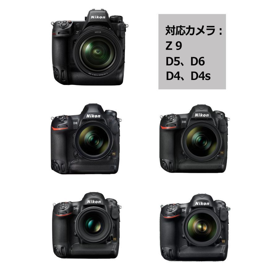 NinoLite ニコン EN-EL18D 互換バッテリー 2個セット 大容量 NinoLite ニコン EN-EL18D 互換バッテリー 2個セット 大容量