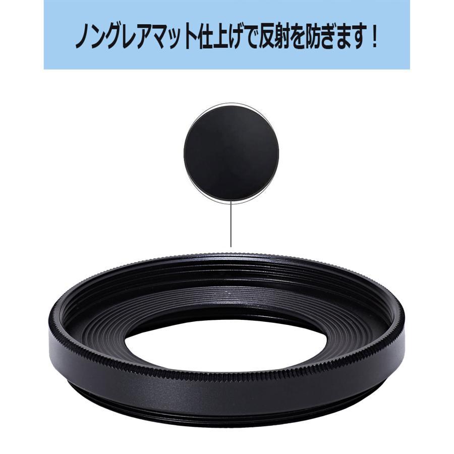 NinoLite EW-43 レンズフード EF-M22mm F2 STM 対応 互換 装着 NinoLite EW-43 レンズフード EF-M22mm F2 STM 対応 互換 装着