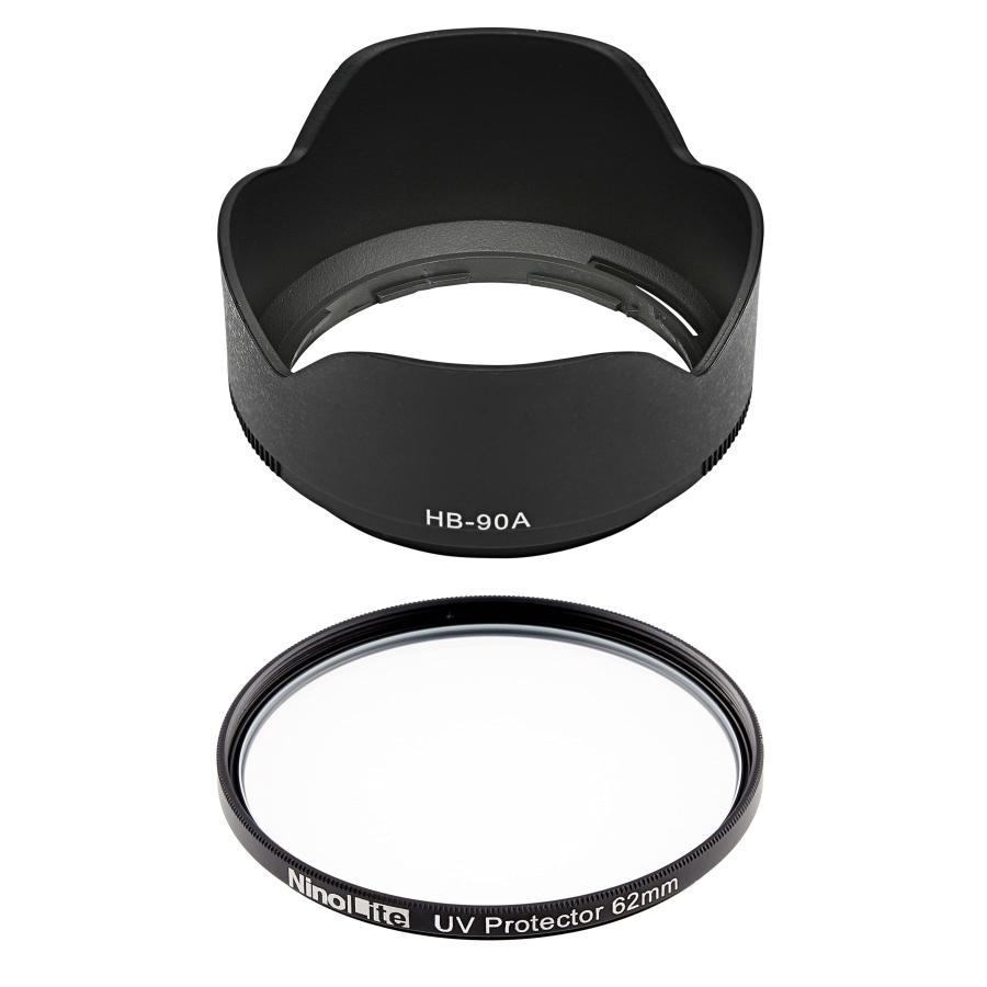 2点セット HB-90A 互換 レンズフード と UVフィルター 62mm の 2点セット HB-90A 互換 レンズフード と UVフィルター 62mm の