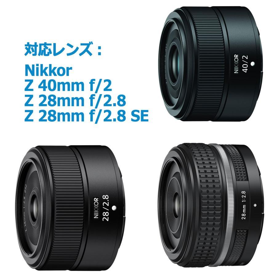 NinoLite HN-52 レンズフード ニコン Z 28mm f/2.8, f/2.8 SE NinoLite HN-52 レンズフード ニコン Z 28mm f/2.8, f/2.8 SE