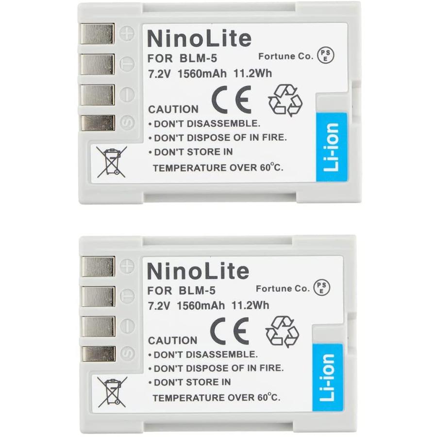 オリンパス Olympus BLM-1 BLM-5 互換バッテリー 2個セット