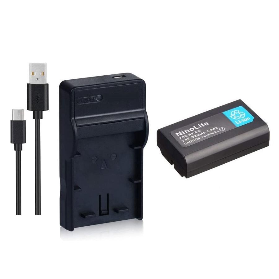 DC09 USB型充電器 MH-53 と ニコンEN-EL1 互換バッテリーのセット