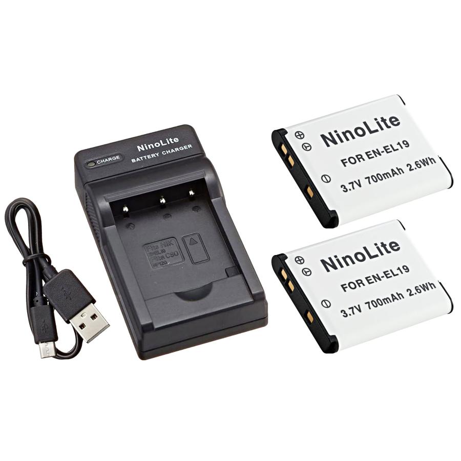 DC109 USB型充電器 MH-66 と ニコンEN-EL19 互換バッテリー2個の3点