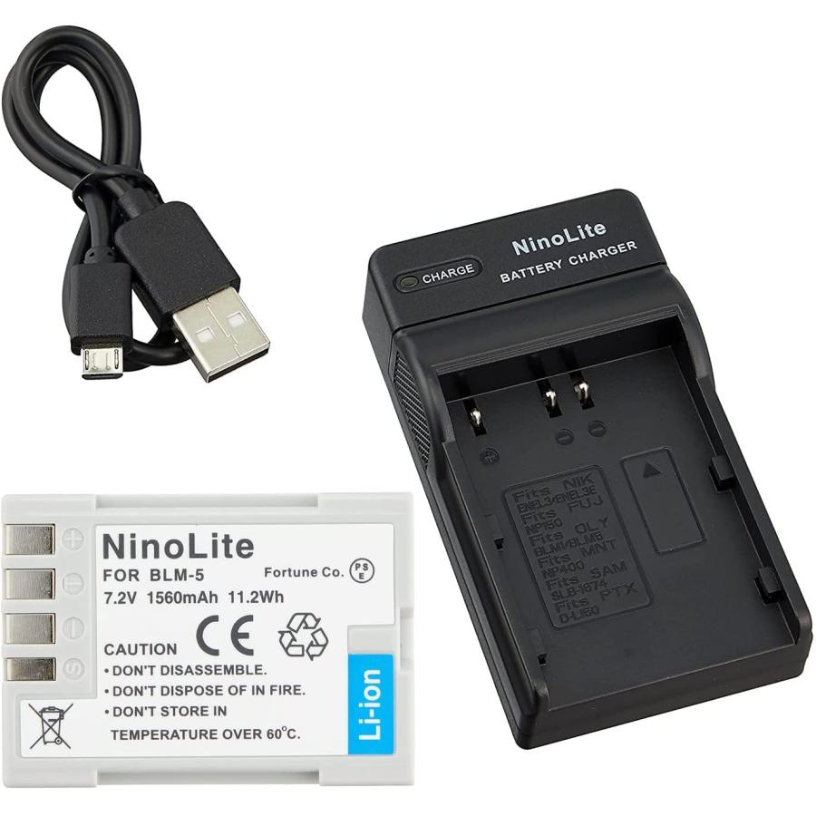 DC11 USB型充電器 BCM-1 BCM-2 と オリンパスBLM-1 BLM-5 互換