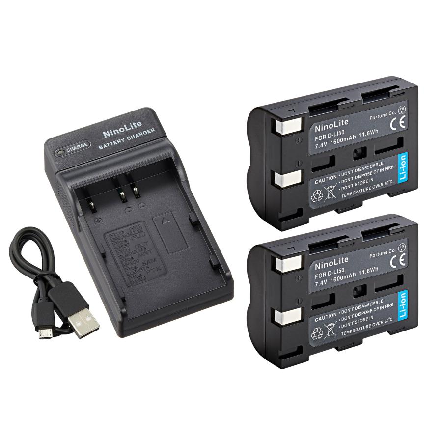 DC11 USB型充電器 K-BC50J と ペンタックスD-LI50 互換バッテリー2個の 