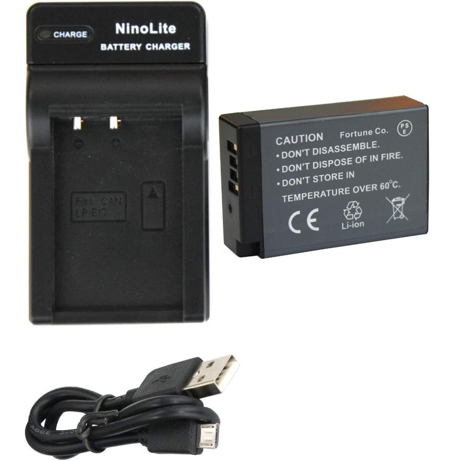 DC163 2点セット USB型充電器 LC-E17 と Canon キヤノン LP-E17 互換