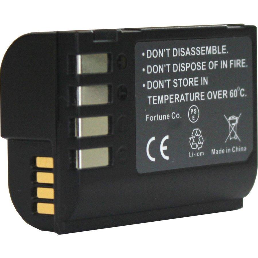 DC201 USB型充電器 DMW-BTC15 と Panasonic パナソニック DMW DC201 USB型充電器 DMW-BTC15 と Panasonic パナソニック DMW